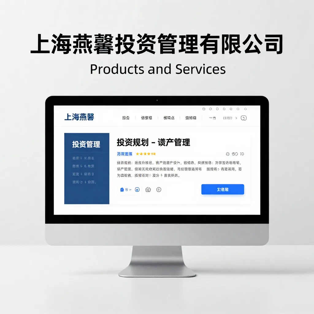 家电维修